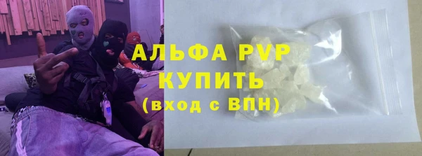 кокаин колумбия Волосово